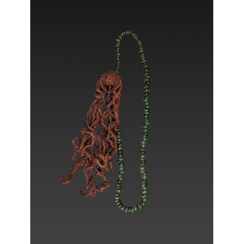 Kanak Currency Necklace